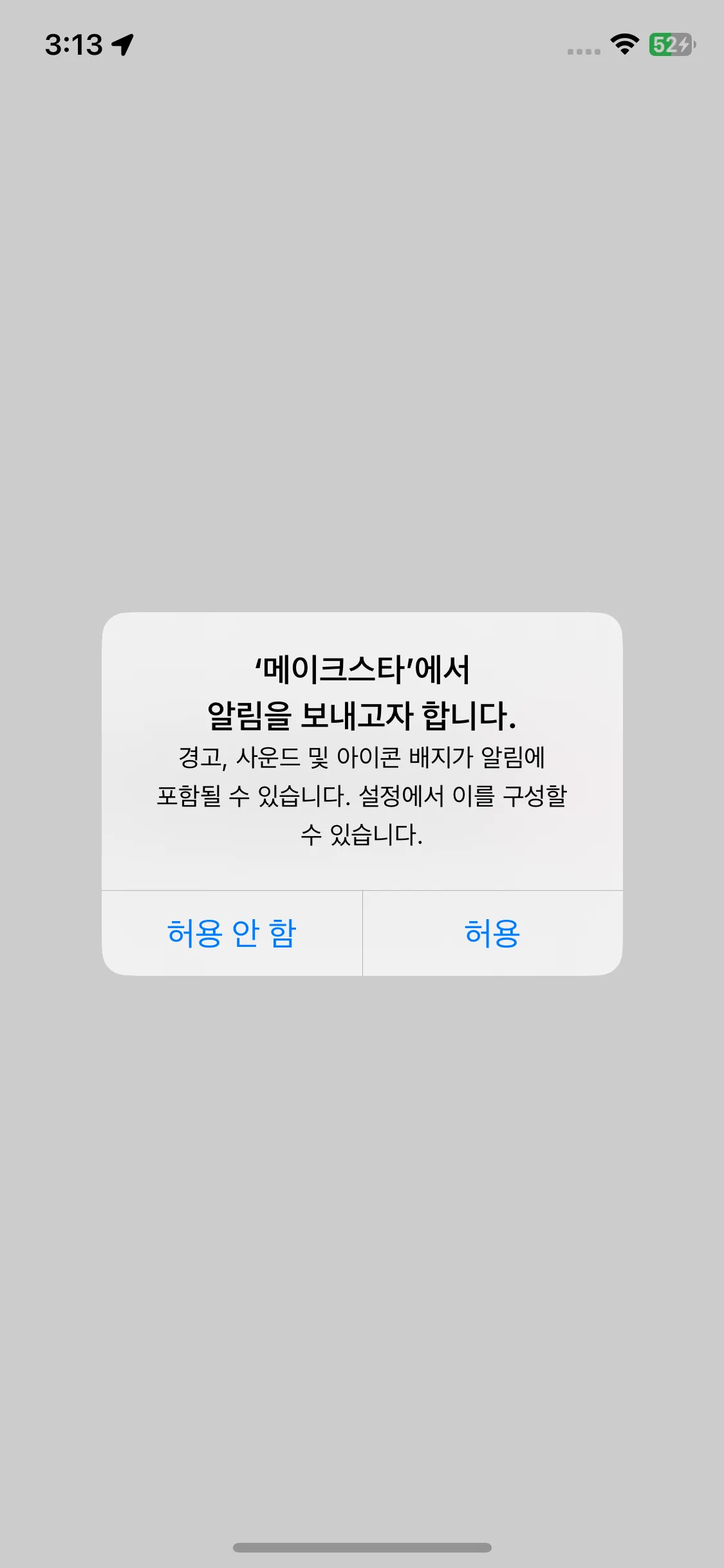 Test Image 1